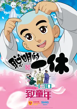 国产色婷婷亚洲999精品网站